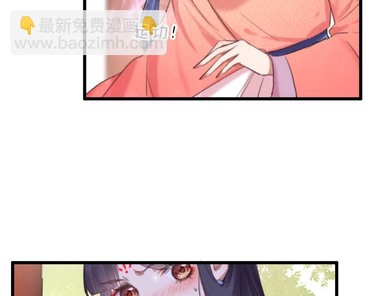 第20话 乘虚而入(1/2)-第20话