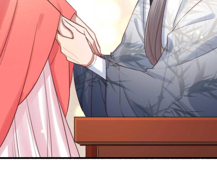 第20话 乘虚而入(1/2)-第20话