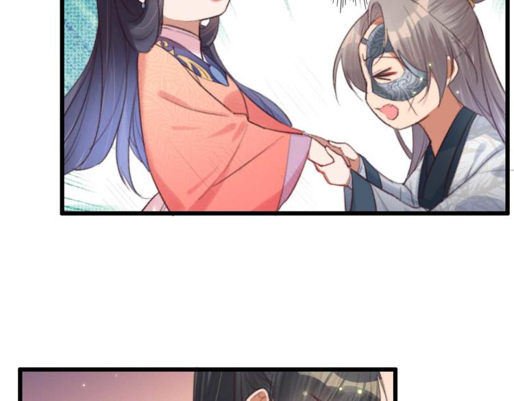 第20话 乘虚而入(1/2)-第20话