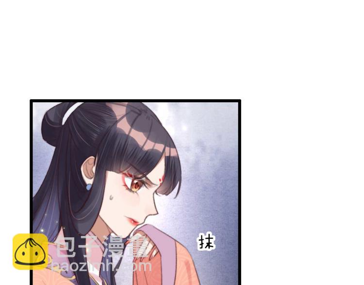 第22话 将计就计(1/2)-第22话