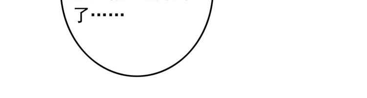 第22话 将计就计(1/2)-第22话