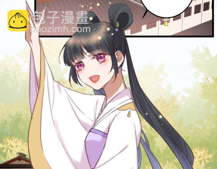 第22话 将计就计(1/2)-第22话