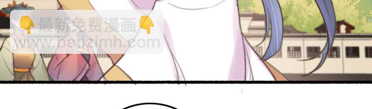 第22话 将计就计(1/2)-第22话