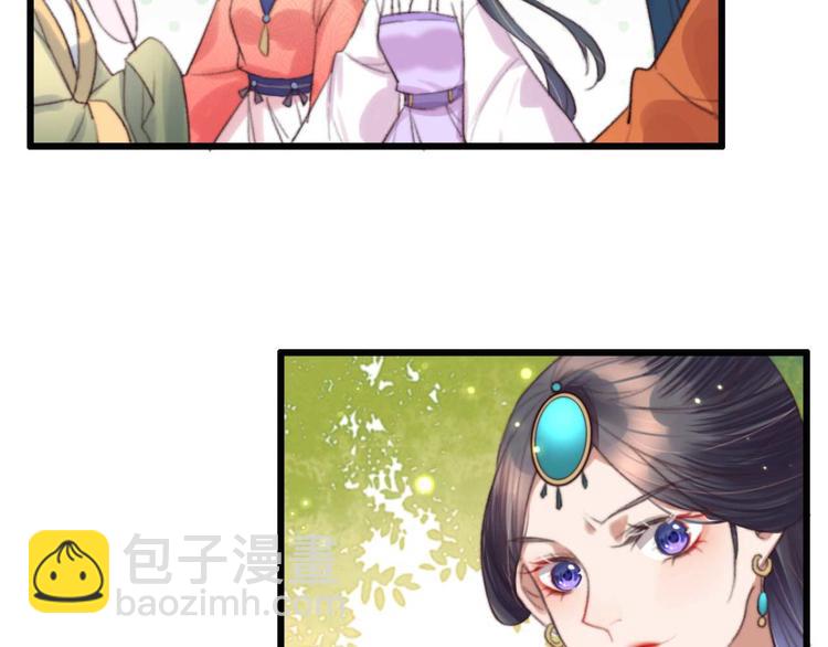 第22话 将计就计(1/2)-第22话