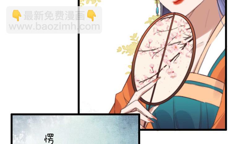 第22话 将计就计(1/2)-第22话