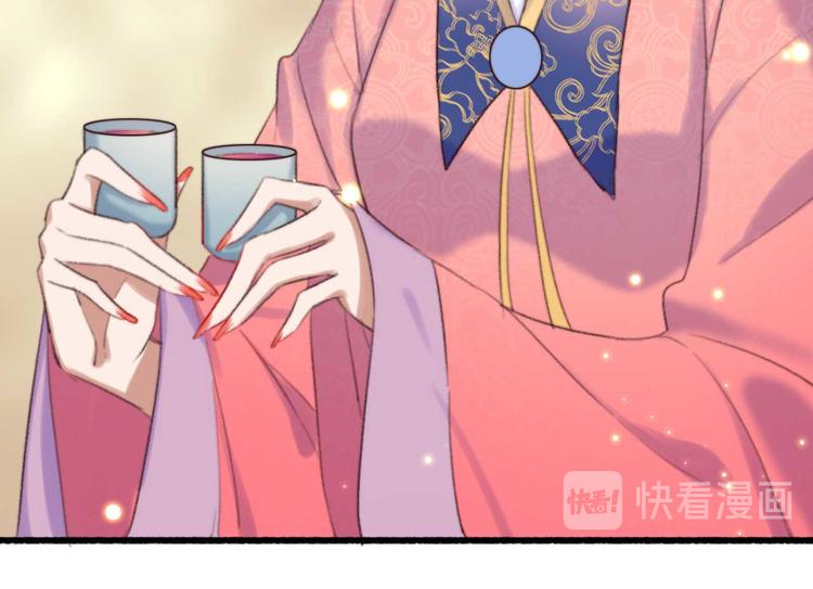 第22话 将计就计(1/2)-第22话