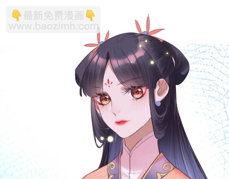 第22话 将计就计(1/2)-第22话