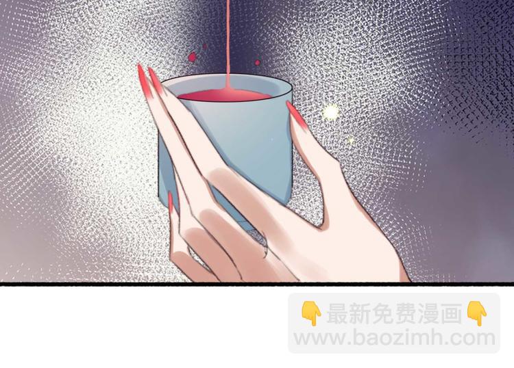 第22话 将计就计(1/2)-第22话