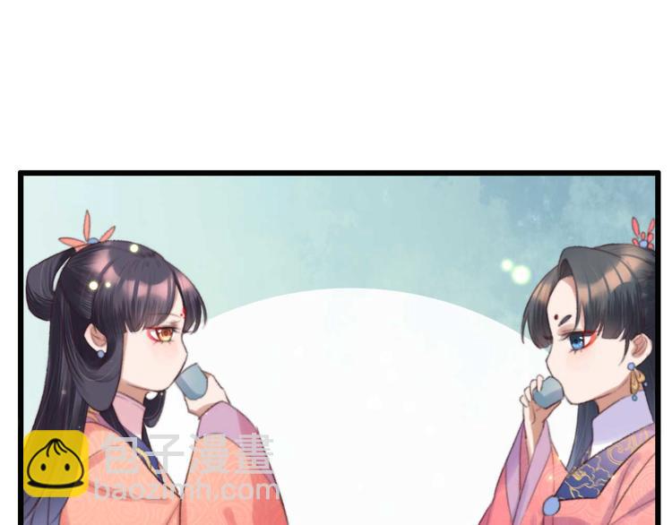 第22话 将计就计(1/2)-第22话