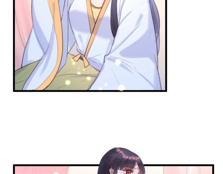 第24话 单纯想请你喝茶(1/2)-第24话