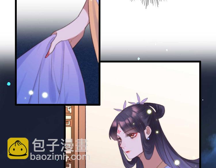 第24话 单纯想请你喝茶(1/2)-第24话