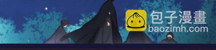 第24话 单纯想请你喝茶(1/2)-第24话