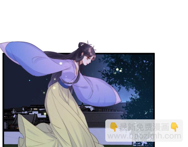 第24话 单纯想请你喝茶(1/2)-第24话