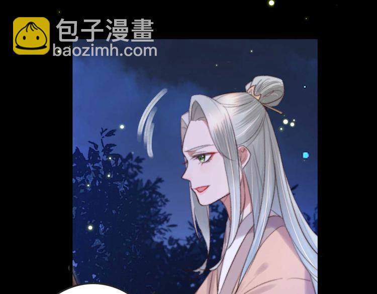 第24话 单纯想请你喝茶(1/2)-第24话