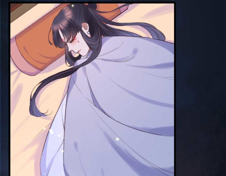 第24话 单纯想请你喝茶(1/2)-第24话