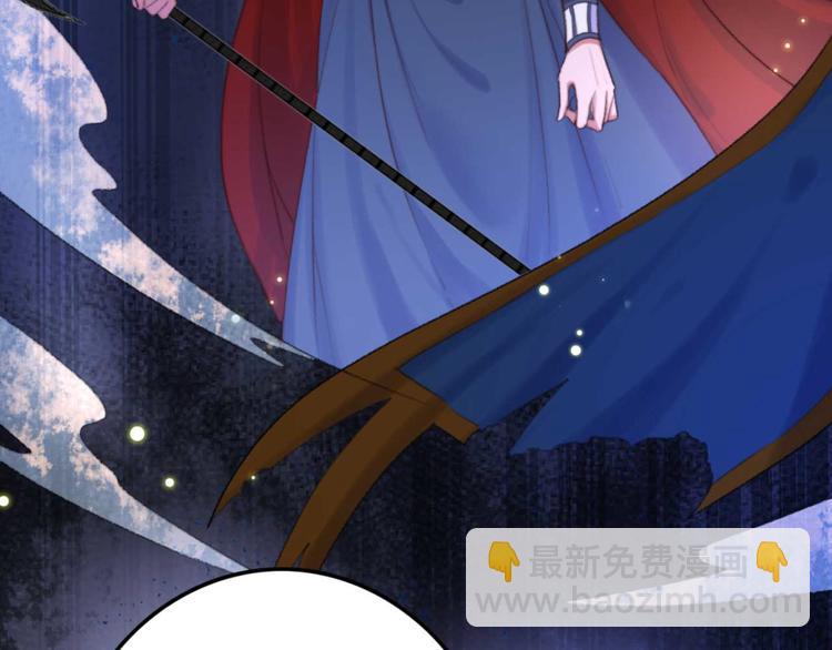 第24话 单纯想请你喝茶(1/2)-第24话