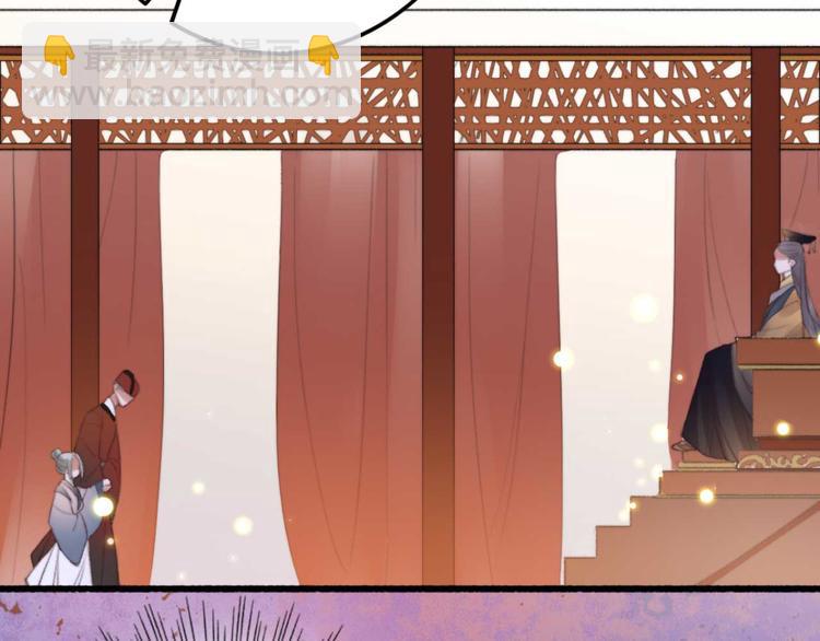 第24话 单纯想请你喝茶(1/2)-第24话