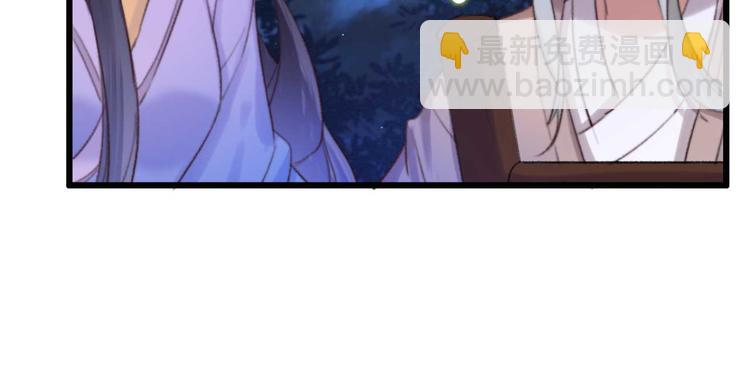 第24话 单纯想请你喝茶(1/2)-第24话