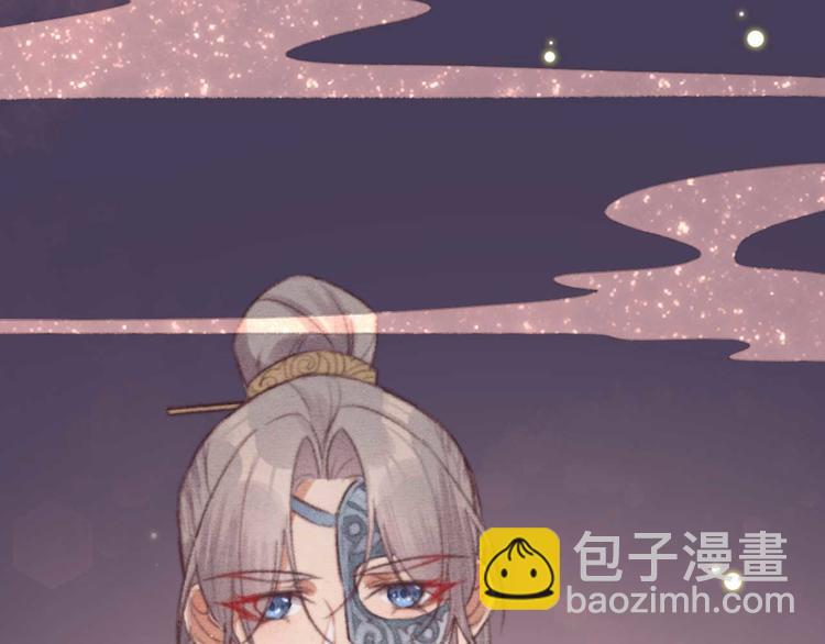 第24话 单纯想请你喝茶(1/2)-第24话