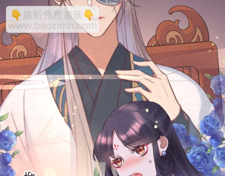 第24话 单纯想请你喝茶(1/2)-第24话