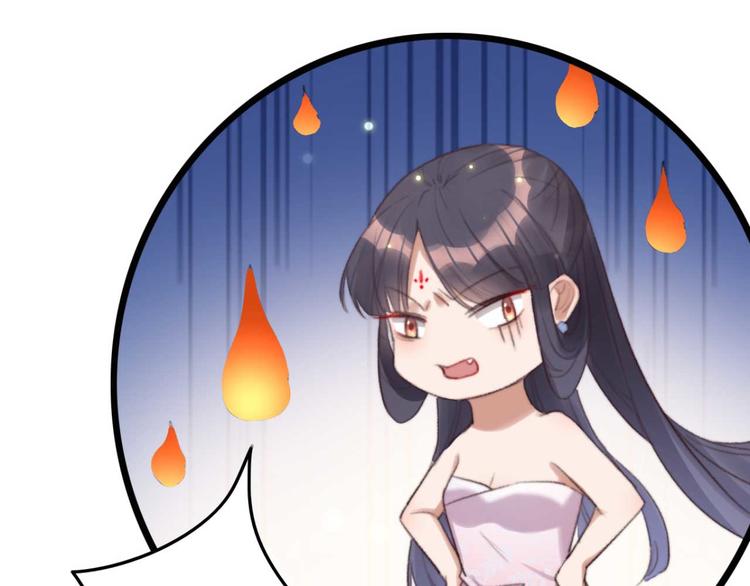 第26话 上门要债(1/2)-第26话