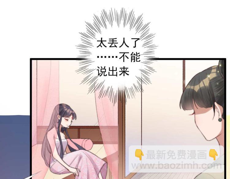 第26话 上门要债(1/2)-第26话