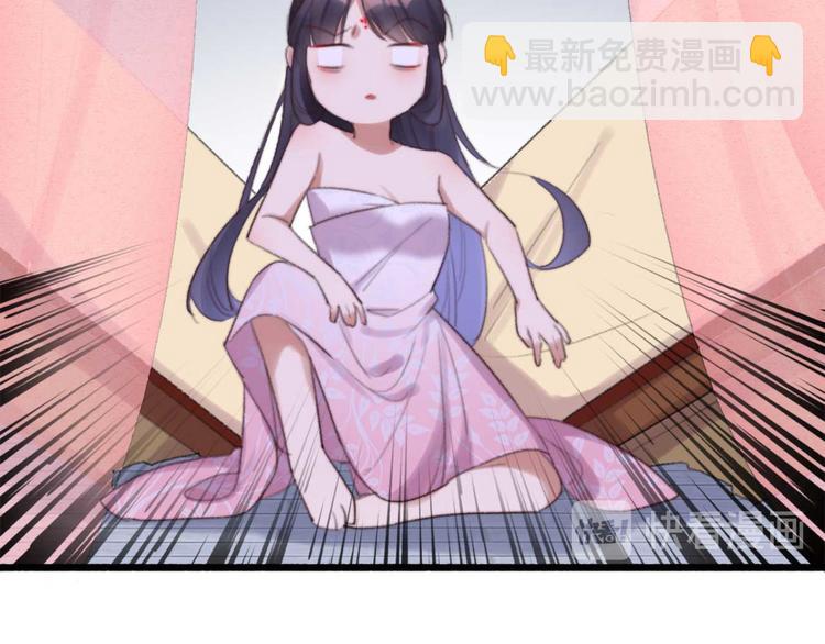 第26话 上门要债(1/2)-第26话