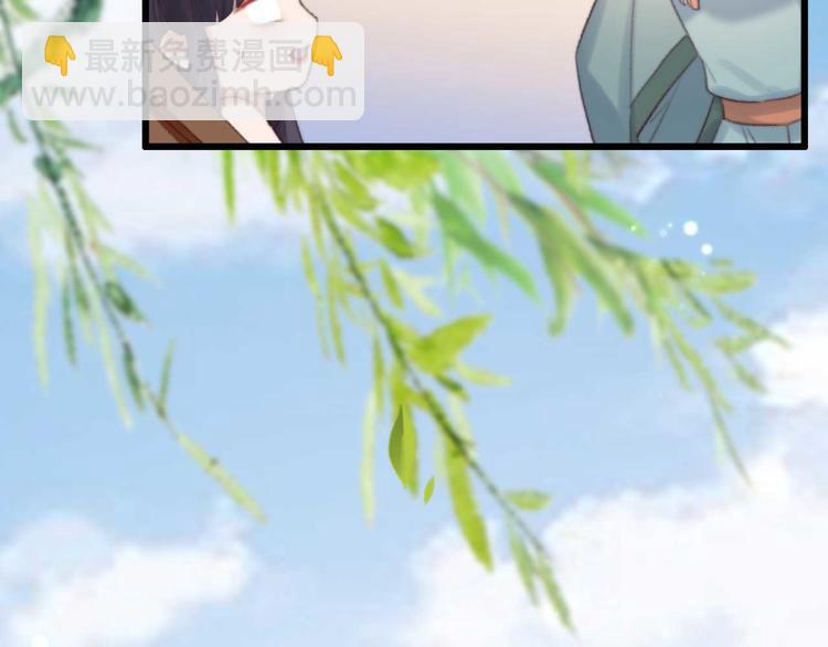 第26话 上门要债(1/2)-第26话