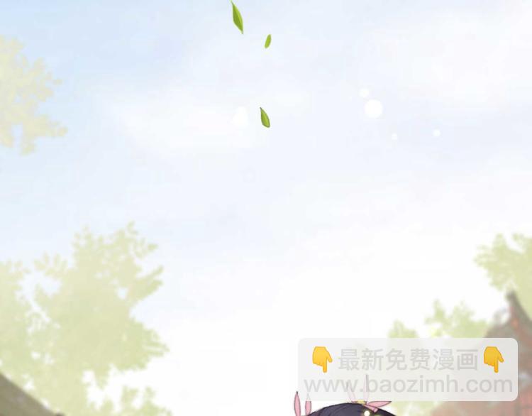 第26话 上门要债(1/2)-第26话