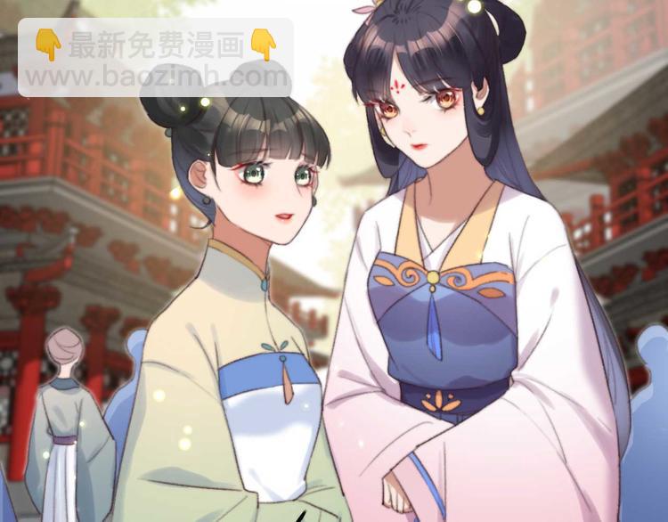 第26话 上门要债(1/2)-第26话