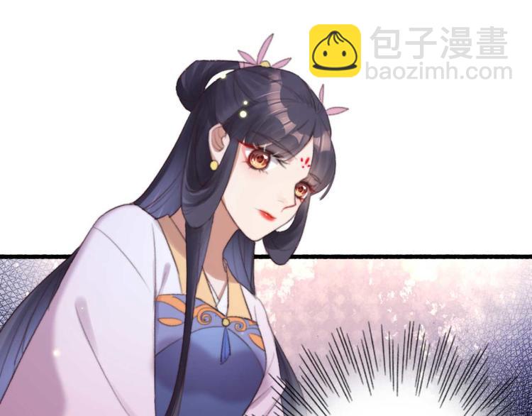 第26话 上门要债(1/2)-第26话