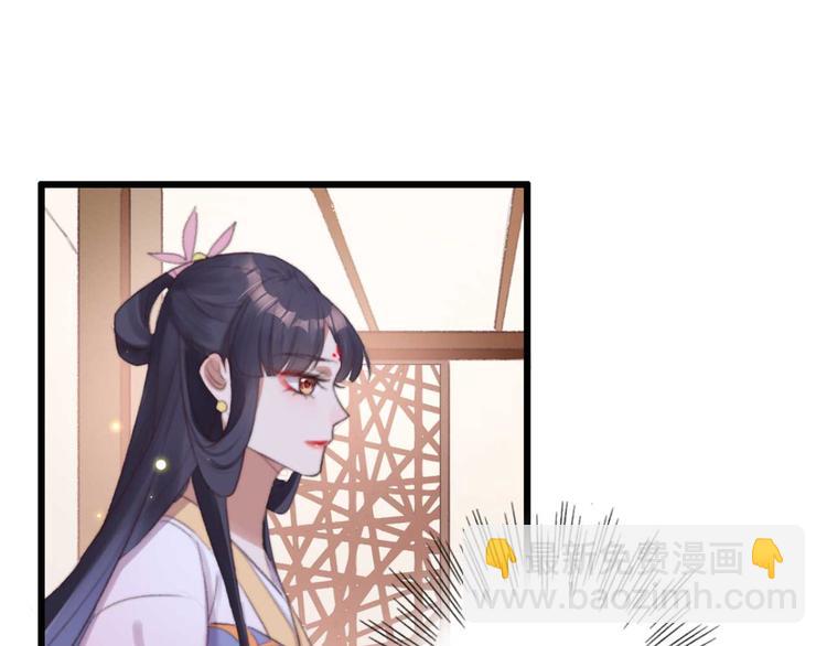 第26话 上门要债(1/2)-第26话