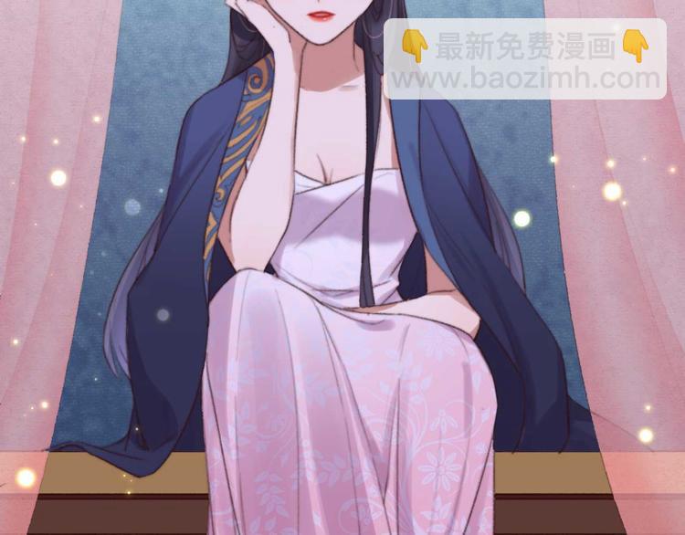 第26话 上门要债(1/2)-第26话