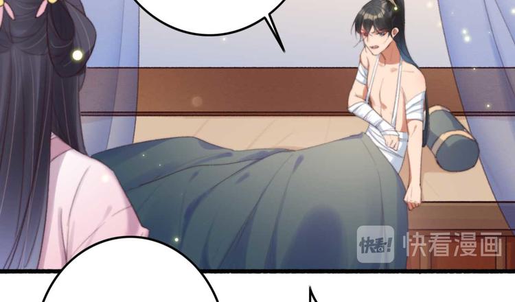 第26话 上门要债(1/2)-第26话