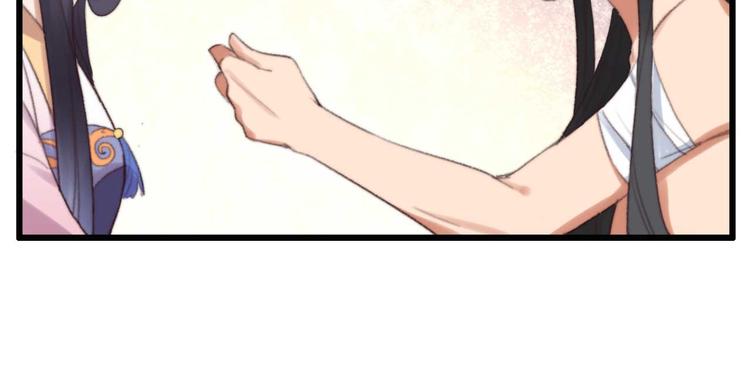 第26话 上门要债(1/2)-第26话