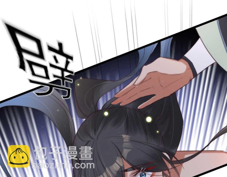 第26话 上门要债(1/2)-第26话