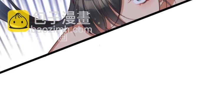 第26话 上门要债(1/2)-第26话