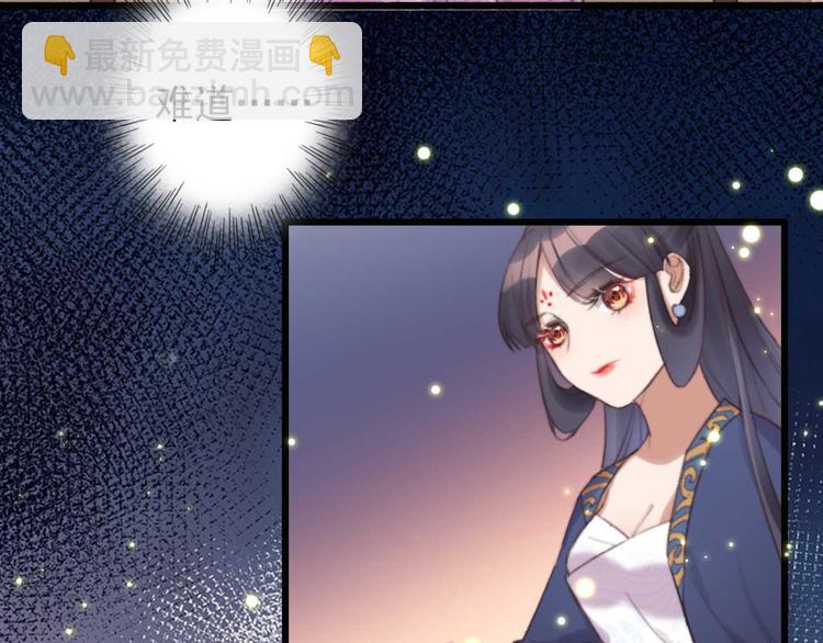 第26话 上门要债(1/2)-第26话