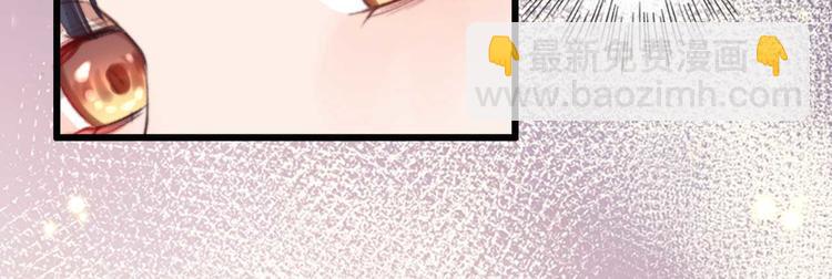 第26话 上门要债(1/2)-第26话