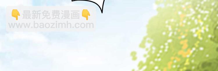 第28话 宴请固王(1/2)-第28话