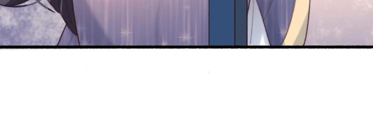 第28话 宴请固王(1/2)-第28话