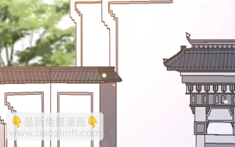 第28话 宴请固王(1/2)-第28话