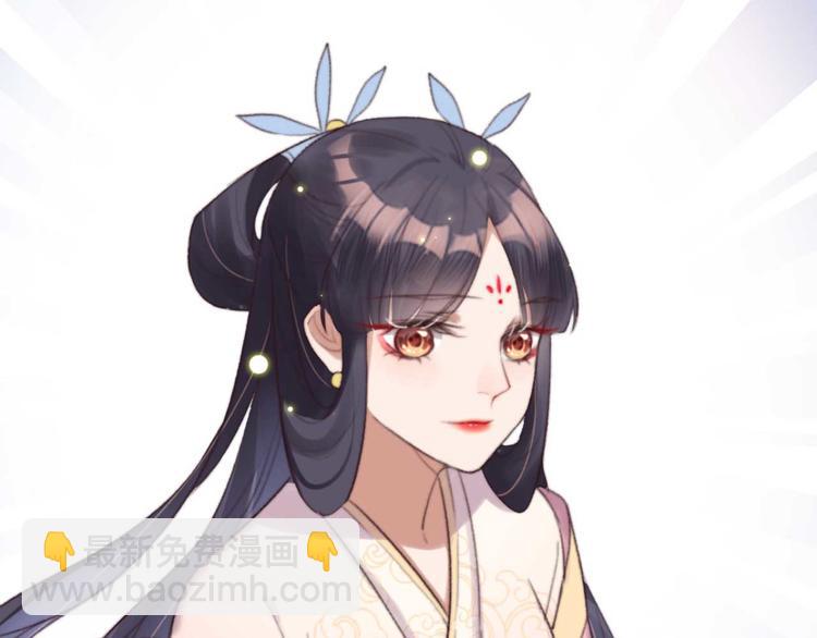 第28话 宴请固王(1/2)-第28话