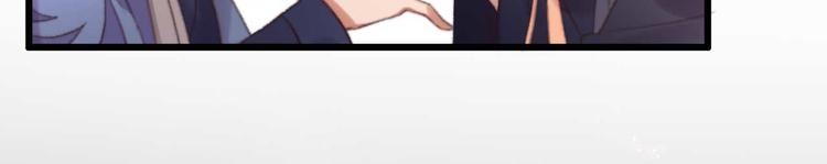 第30话 对我有没有感觉(1/2)-第30话