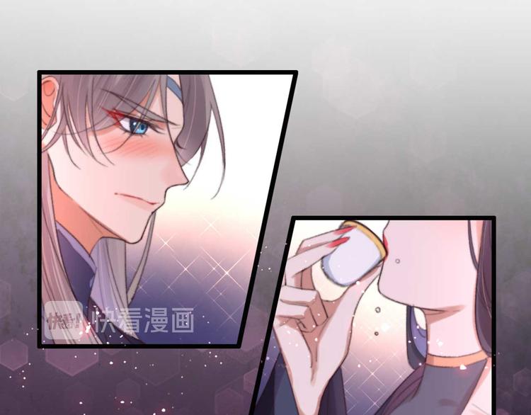 第30话 对我有没有感觉(1/2)-第30话