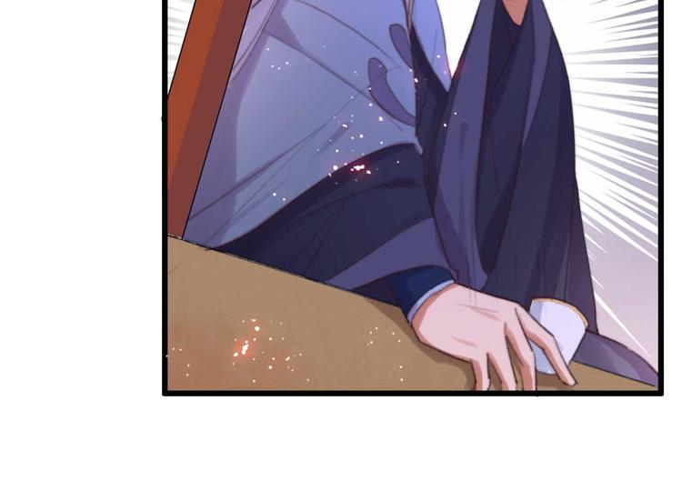 第30话 对我有没有感觉(1/2)-第30话