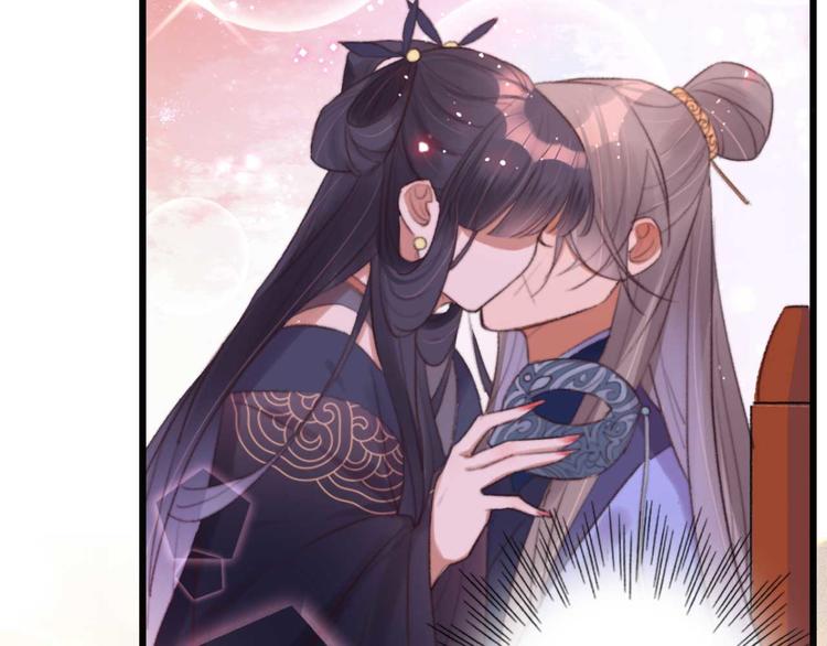 第30话 对我有没有感觉(1/2)-第30话