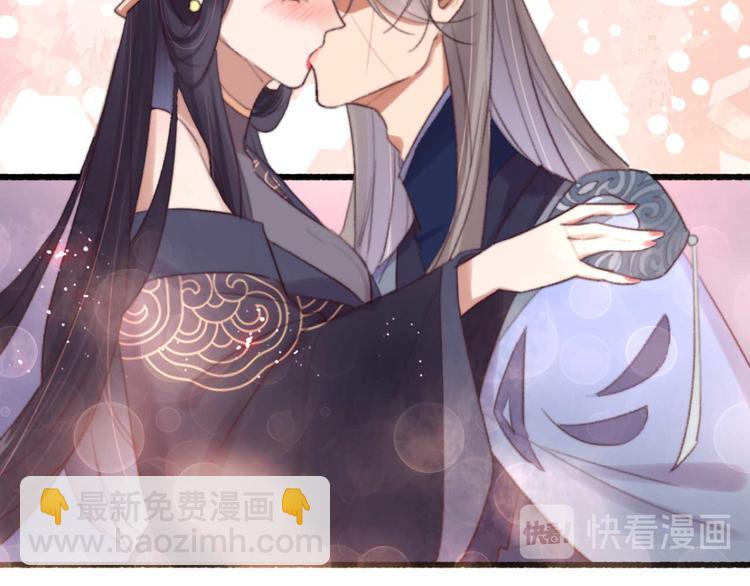 第30话 对我有没有感觉(1/2)-第30话