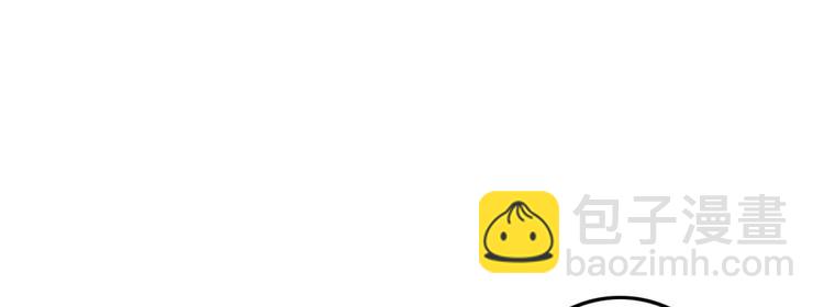 第30话 对我有没有感觉(1/2)-第30话