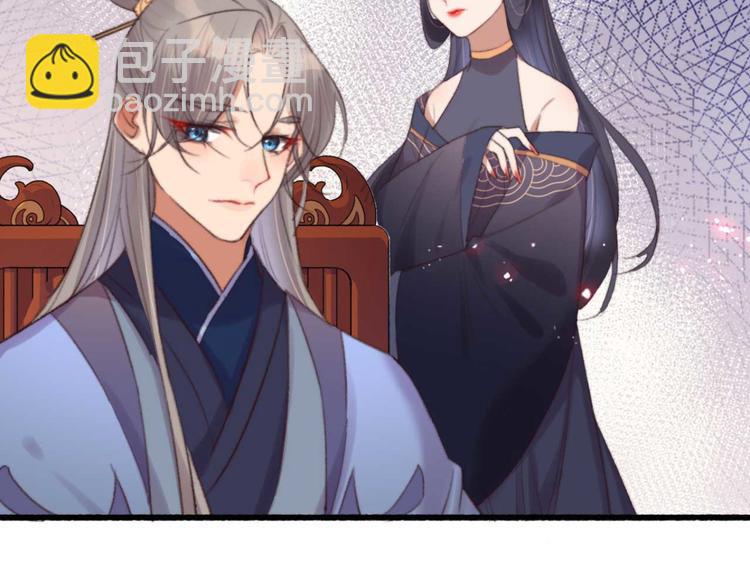 第30话 对我有没有感觉(1/2)-第30话